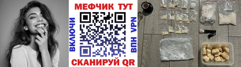 Наркотические вещества Коряжма НБОМе  OMG как зайти  Марихуана  Alpha-PVP  Гашиш 
