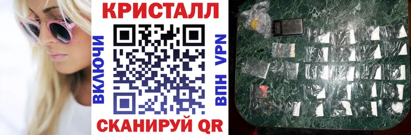 Amphetamine Розовый  Коряжма 