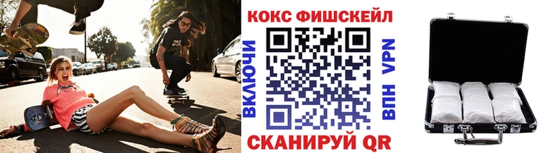 COCAIN Перу  Коряжма 
