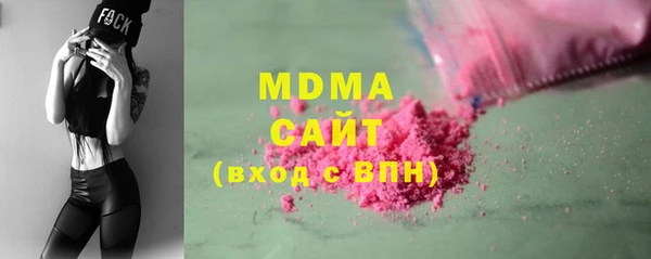 стаф Алзамай