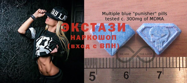 таблы Алексин