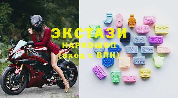 таблы Алексин