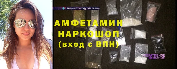 таблы Алексин
