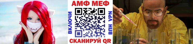 МЕТАМФЕТАМИН пудра  наркотики  Коряжма 