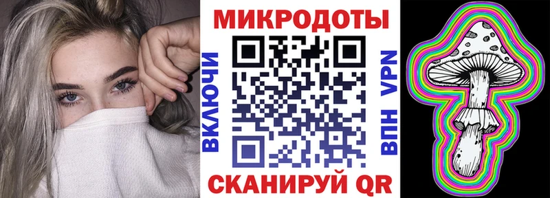 это наркотические препараты  мега рабочий сайт  Галлюциногенные грибы мицелий  Коряжма  что такое  